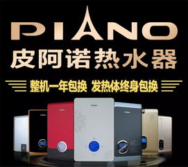 家電促銷新風(fēng)尚 3000臺電火鍋與2000臺洗衣機(jī)“滿就送”引爆市場，十余家媒體聚焦報道，配套安裝服務(wù)成亮點(diǎn)